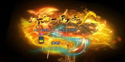 1.76复古法师必备：五宝宝的秘境刷新核心规律揭秘